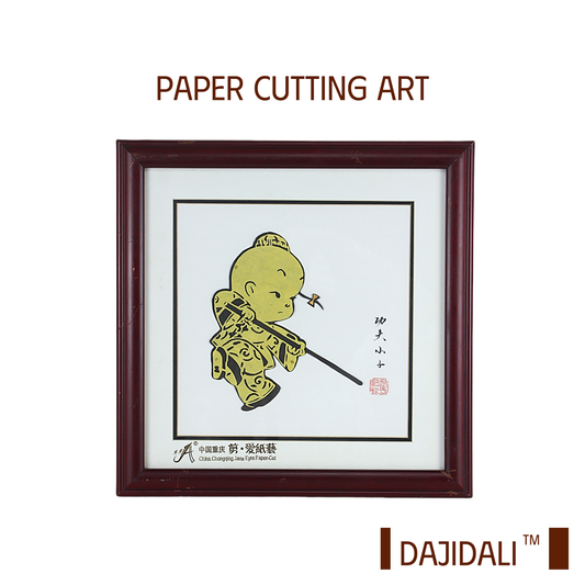 Paper Cutting Art - KongFu Boy