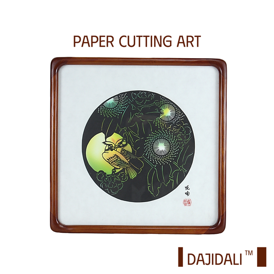 Paper Cutting Art - Romantic Birds