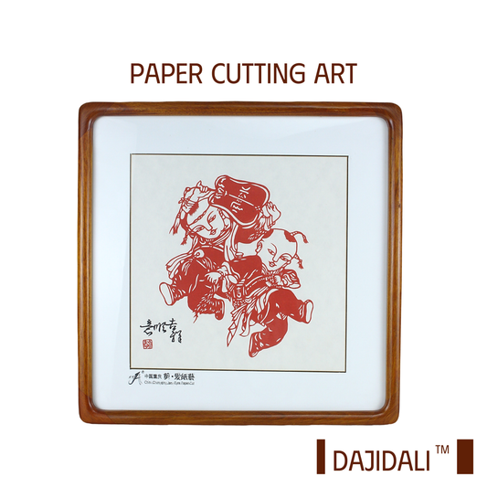 Paper Cutting Art - Dancing Boy and Girl