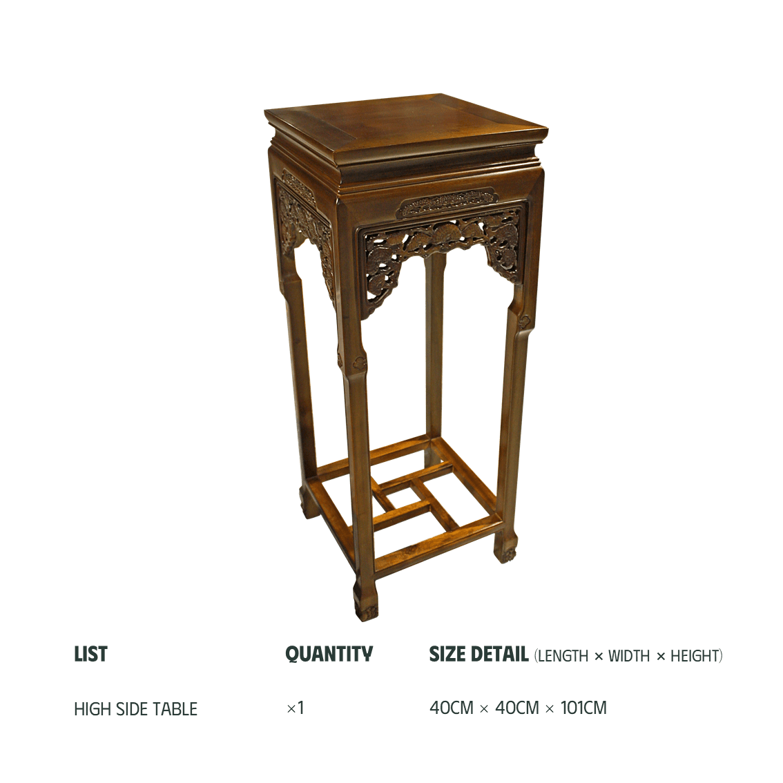 Golden Nanmu & Mortise and Tenon Joints Furniture Chinese Tall Side Table