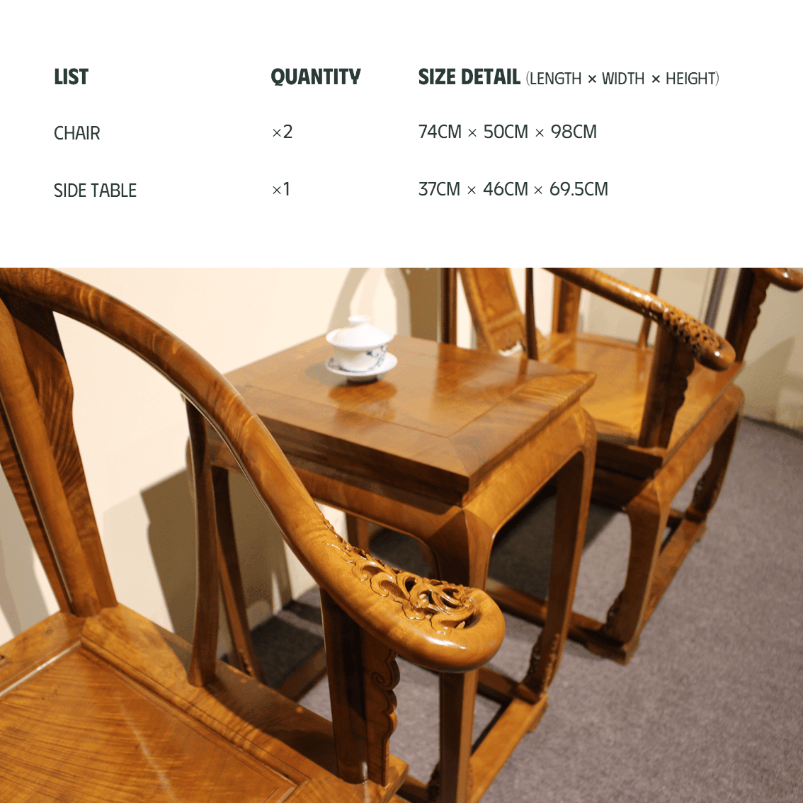 Golden Nanmu & Mortise and Tenon Joints Chinese Chairs and Tea Table