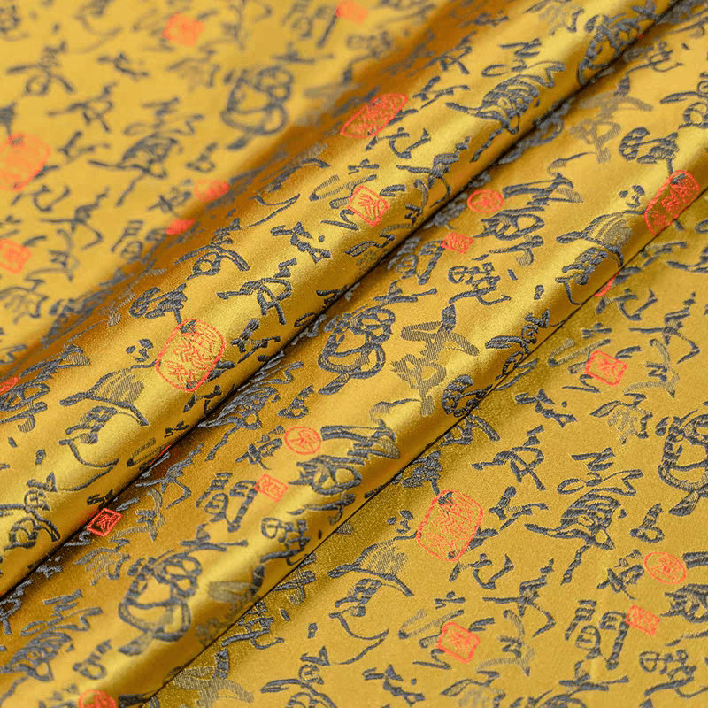 Brocade Fabric of Chinese Yunjin