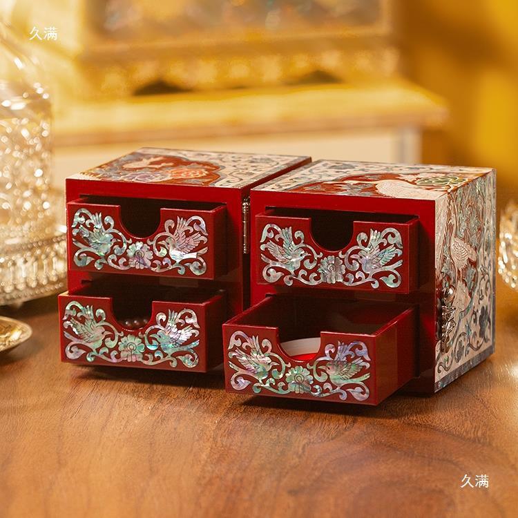 Lacquerware Mother-of-Pearl Lacquer Jewelry Box Drawers